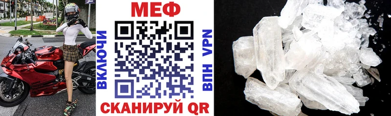 Где можно купить наркотики Нальчик АМФ  Бошки Шишки  Меф  ГАШ  Cocaine 