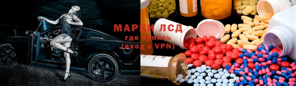 марихуана Абдулино