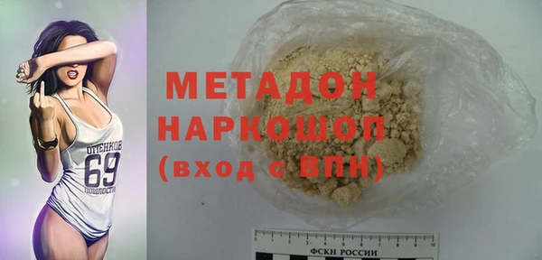 дурь Михайлов