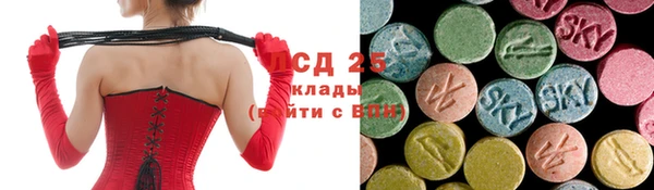 марихуана Абдулино