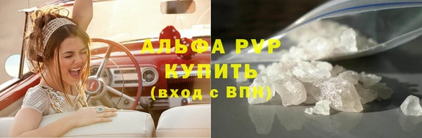 марихуана Абдулино