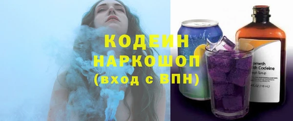 марихуана Абдулино