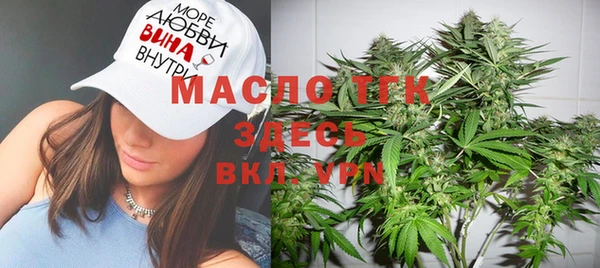 марихуана Абдулино