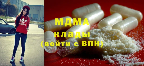 марихуана Абдулино