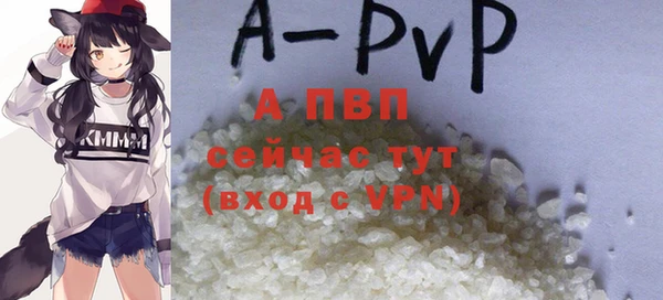 марихуана Абдулино