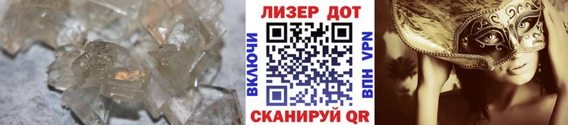 LSD-25 экстази ecstasy  где можно купить наркотик  Нальчик 