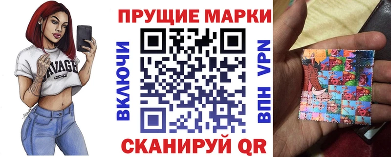 купить   Нальчик  Марки 25I-NBOMe 1,8мг 